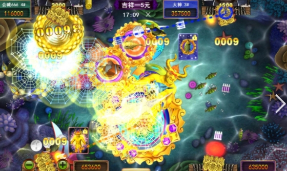 正版星力平台游戏下载