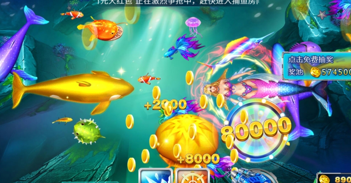 正版星力