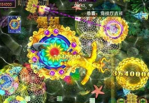 诚信正版星力十代